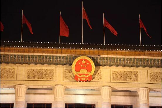 QQ截图20190318151351.jpg